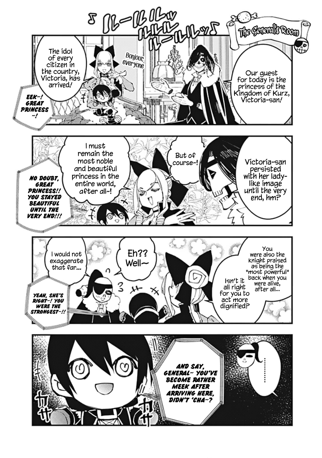The Hero Who Seeks Revenge Shall Exterminate with Darkness, Chapter 35.1 image 3